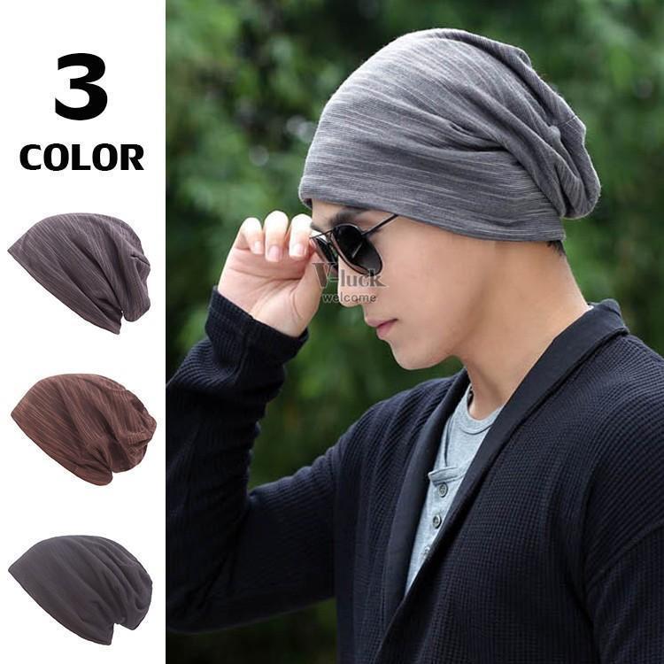 男女兼用 ニット帽 メンズ 春物用 帽子 ニット帽 レディース ニットキャップ 40代 50代ファッション あ..