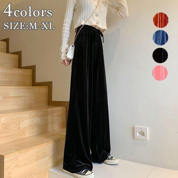 ワイド ロング パンツ ベロア 秋冬 マキシ リラックス イージー カジュアル ロング丈 ボトムス レディース ギフト プレゼント 春物 春夏 春服