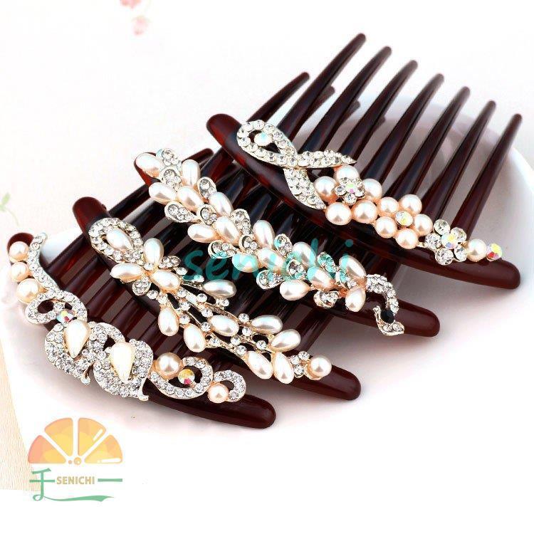 コーム かんざし ヘアアクセサリー 夜会巻き ヘアアレンジ まとめ髪 髪飾り 髪留め 結婚式 パーティ 入学式 卒業式 着物 和装 和装小物 袴 華や