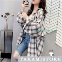 シャツ レディース ロング 長袖 チェック ブラウス ロングシャツ 夏 春服 夏服 きれいめ トップス カットソー カジュアル おしゃれ 体型カバー