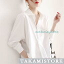 シャツ レディース ロング 長袖 半袖 ブラウス ゆったり ロングシャツ 春 夏 春服 夏服 きれいめ トップス カットソー カジュアル 体型カバー
