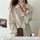 シャツ レディース ロング 長袖 半袖 ブラウス ゆったり ロングシャツ 春 夏 春服 夏服 きれいめ トップス カットソー カジュアル 体型カバー