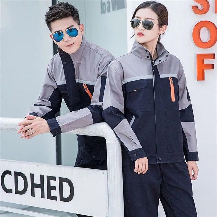 メンズ レディース 作業服 作業着 長袖 上下セット 作業服 ワークウェア 男女兼用 耐磨耗 多機能 ユニフォーム ジャケット パンツ