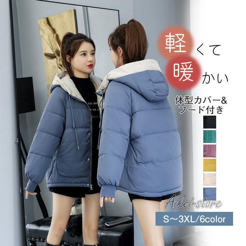 ʥ ߥ ǥ ադ ʥ㥱å ǥ 餻 ʥ󥳡 Ȥ ηС ɴ  