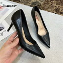 走れるパンプス 7センチヒール 5センチ 9センチ ピンヒール ポインテッド トゥ パンプス レディース 柔らかい 痛くない 歩きやすい 魔法の美脚 オフィス 通勤