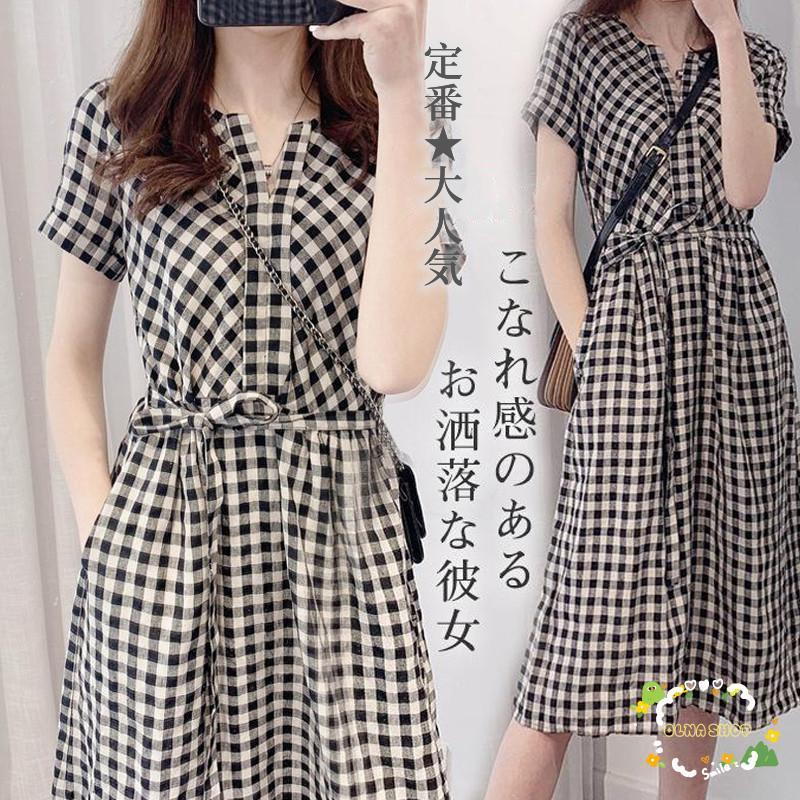 ワンピース ミモレ丈 半袖 レディース 大人 春 夏 ロング チェック柄 マキシ丈 ドレス シンプル きれい..