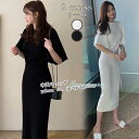 タイトワンピース ワンピースレディース20代30代40代 ミモレ丈 夏ワンピース 韓国風 半袖 カジュアル お出かけ 大きいサイズ シンプル 着痩せ 大人 フェミニン(4)