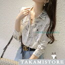 シャツ レディース ロング 長袖 半袖 ブラウス ゆったり ロングシャツ 春 夏 春服 夏服 きれいめ トップス カットソー カジュアル 体型カバー