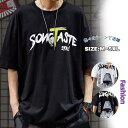 Tシャツ メンズ メンズファッション 半袖Tシャツ 半袖 デザイン クルーネック シンプル トップス カジュアル 春 夏 おしゃれ