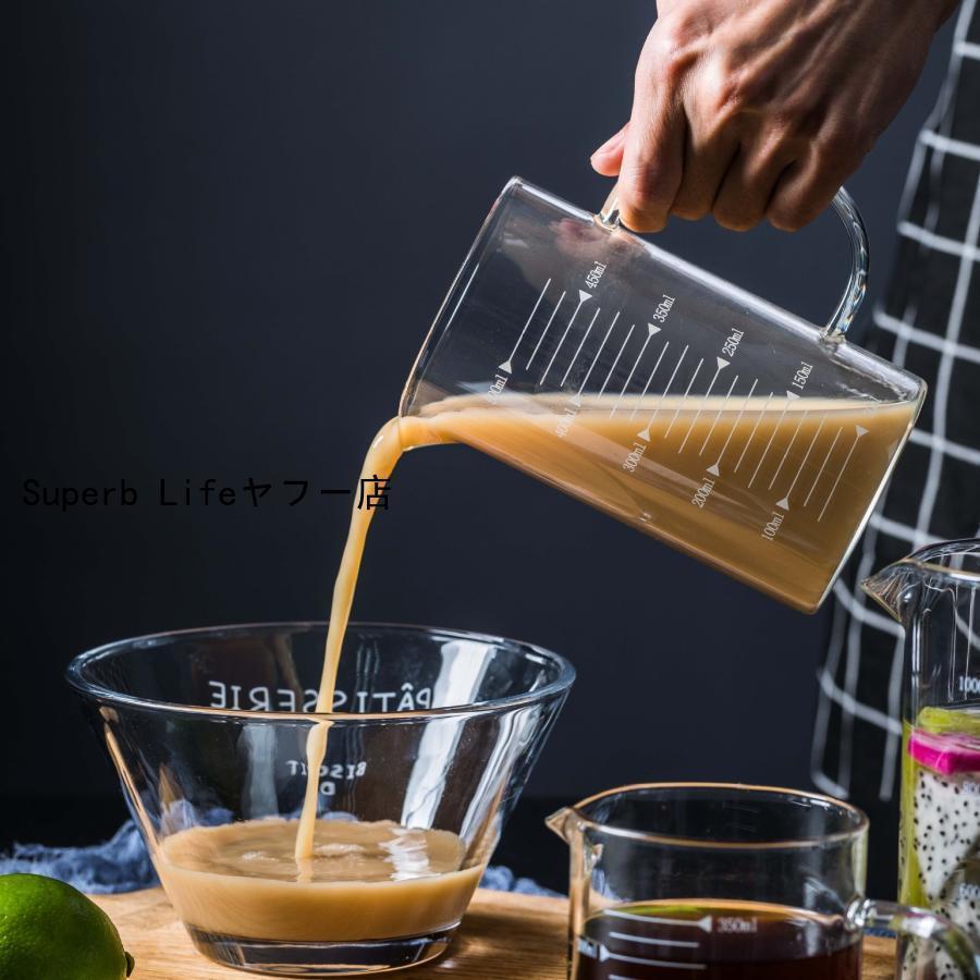 350ml/500ml/1000ml 計量カップ 耐熱ガラス 目盛り付き 選べる蓋タイプ 製菓道具 注ぎやすい 調理用具 ..