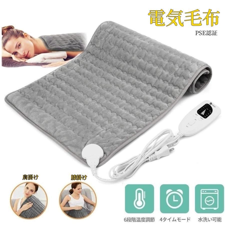 ホットマット ホットカーペット 加熱パッド 電気毛布 ホットパッド ミニマット 電気ヒーター 電気カーペット 電気マットクリスマス