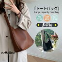トートバッグ レディース a4 大きめ 大容量 3way 軽量 軽い 肩掛け レザー PU カジュアル 撥水 通学 通勤 ポケット エコバッグ ギフト 韓国(4)