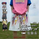 メンズ ハーフパンツ ジャージ ショートパンツ 膝丈 ひざ丈 バスケパンツ ビーチパンツ メッシュ 軽量 通気性 冷感 韓国 ファッション