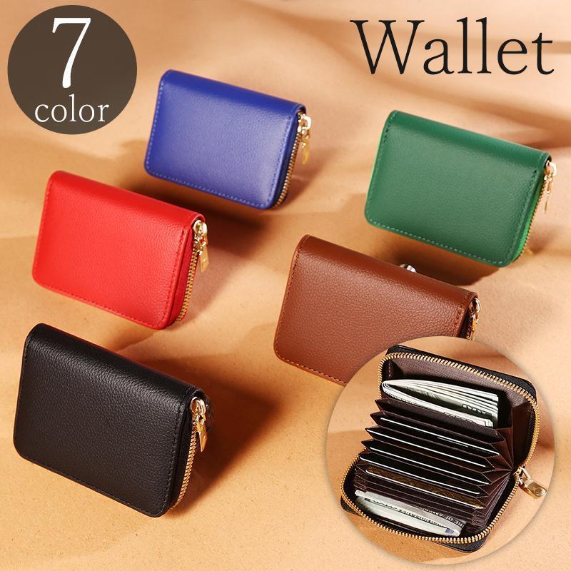 財布 カード入れ 小銭入れ お札入れ コインケース レディース 女性 じゃばら 蛇腹 フェイクレザー レザ..