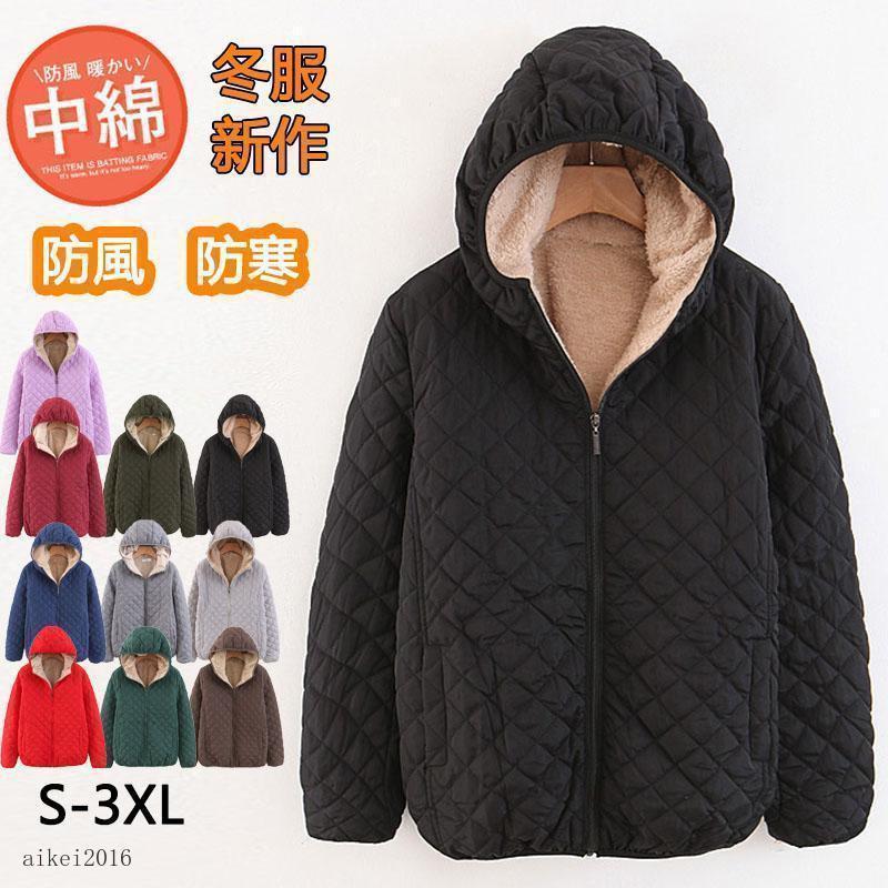 ʥ ǥ 硼 ʥ㥱å ץ󥰥 󥳡  ադ   ɴ   ȤȯǮ 