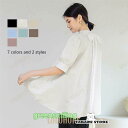 ボウタイ ブラウス チュニック ブラウス シャツ チュニックシャツ シャツブラウス レディース 半袖 パフスリーブ ハイネック リボン Aライン フレア 後ろリボン