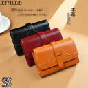 二つ折り財布 レディース財布 二つ折り 本革 牛革 クリスマス ギフト小銭入れ コンパクト シンプル レザー財布 さいふ サイフ 柔らかい 高品質 彼女