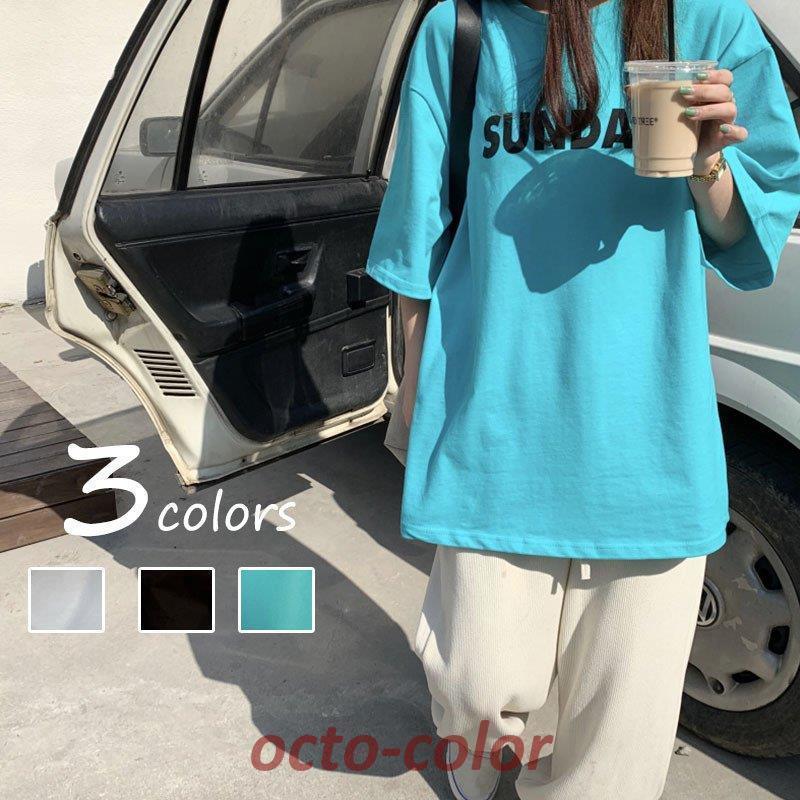 Tシャツ カップル レディース 丸首 半袖 タイト トップス ショートタンクトップ 夏 ゆるい ファッショ..