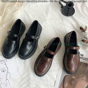 パンプス レディース革靴 女性 フラット 春夏秋冬 オールシーズン 疲れない 履きやすい 革靴 シューズ 歩きやすい 婦人靴
