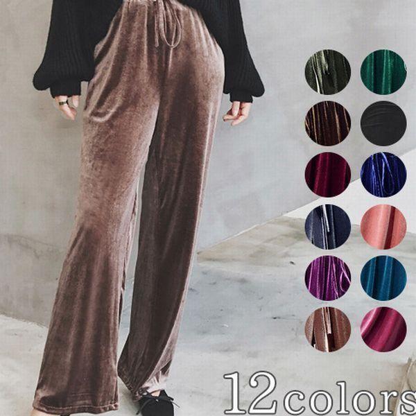 12color ロング丈 秋冬 ベロア フレアパンツ ボトムス レディース ギフト プレゼント 春物 春夏 春服 夏服 ホワイトデーお返し 母の日