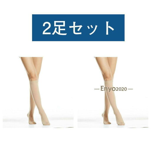 アイトス 長袖サマーブルゾン(配色)(男女兼用)AZ5570-005アースグリーン×ワインレッドSS SS 005アースグリーン×ワインレッド 5570