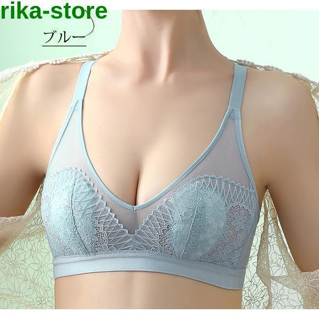 ブラジャー 3/4カップ 盛ブラ レースブラ レース生地 レディース 女性 下着 薄手 夏