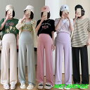 マタニティパンツ 夏パンツ レディースボトムス 夏服 プリーツパンツ 涼しい 落ち感 ワイドパンツ 調節 妊娠 産前産後 妊婦 ママパンツ ストレッチ 無地大人