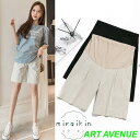 マタニティ ショートパンツ マタニティ ズボン 夏服 レディース パンツ アイスシルク 薄手 産前産後 妊娠 妊婦 ワイドパンツ ショート丈 アジアンファッション