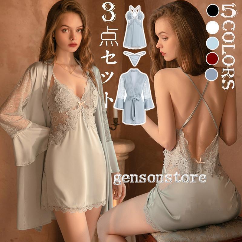 ベビードール ランジェリー 3点セット ガウン+キャミソール+Tバック レース 透け感 インナー レディー..