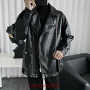 レザー メンズ バイク 革ジャン テーラード 大きいサイズ ライダース 開襟 お兄系 PUレザー 秋冬 アウター カジュアル