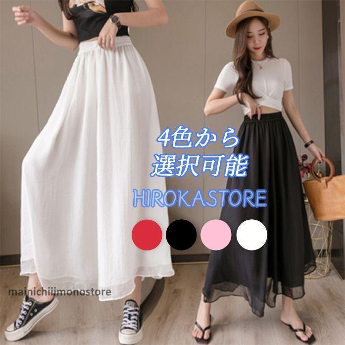 この商品はの二重シフォンのワイドレッグパンツです。女性用の夏新作で、ゆるいウエストとカジュアルな薄型デザインが特徴です。妖精パンツとも呼ばれ、韓国スタイルのルーズでスリムな見える九分丈パンツです。軽やかなシフォン素材を二重に使用しており、広がりのあるワイドレッグデザインが足元をスタイリッシュに演出します。また、ウエストはゆるく、リラックスした穿き心地を提供します。カジュアルながらも女性らしい薄型デザインは、様々なトップスとのコーディネートが楽しめます。