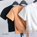 Tシャツ ショート丈 フロントクロス シンプル 無地 半袖 夏Tシャツ レディース トップス リボン 半袖Tシャツ 夏 新作 フロントクロスショート丈Tシャツ