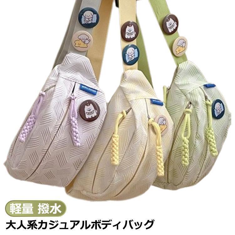 �Хå� �ܥǥ��Хå� ��ǥ����� ���������Хå� ���� ���� �Ф�ݤ� �����Х����� �ե����ʡ� �ڤ� �̶� �̳� ������� ���줤�� ���� ����