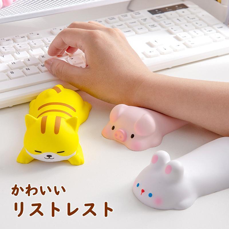 リストレスト かわいい リストレスト マウス 低反発 手首り マウスパッド アームレスト パソコン 動か..