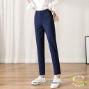 テーパードパンツ レディース パンツ ストレート 低身長 冬コーデ 秋 春 夏 8分丈 9分丈 大きいサイズ 30代 40代 50代 60代 無地 春新作 コーデ 美脚 ズボン