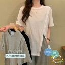 Tシャツ レディース 半袖 トップス カットソー 韓國ファッション ボタン カジュアル 快適 無地 薄手 涼しい ルームウェア 夏