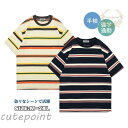 tシャツ 横縞 メンズ 半袖 トレンド おすすめ メンズファッション カットソー ユニセックス 通学通勤 ルーズ ワイド シンプル