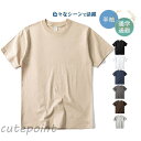 メンズファッション クルーネック 上着 半袖Tシャツ カジュアル おしゃれ ゆったり オシャレ ルームウェア 通学通勤 パジャマ シンプル
