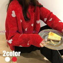 セーター ニット レディース 春秋 ケーブル編み 新作 可愛い ハート柄 長袖 丸首 韓国風 ゆったり オシャレ 復古風 カジュアル トップス 2色