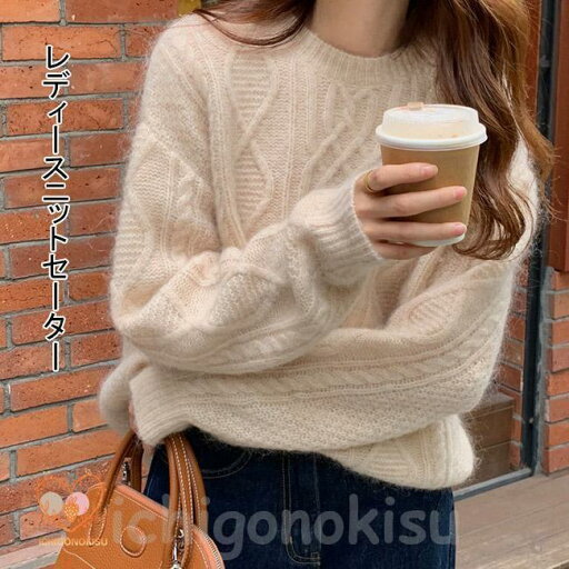ニットセーター 長袖 セーター レディース ニット セーター クルーネック ソフト 厚手 スリット 無地 トップス アウター プルオーバー ゆったり 着回し ニットセーター 長袖 セーター レディース ニット セーター クルーネック ソフト 厚手 スリット 無地 トップス アウター プルオーバー ゆったり 着回し