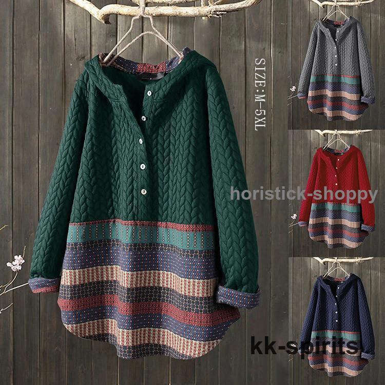 キルティングコート ショートコート 短い プルオーバー トップス レディース Uネック 長袖 ボーダー柄 保温 ゆったり 体型カパー 防寒 シンプル 秋 冬 30代