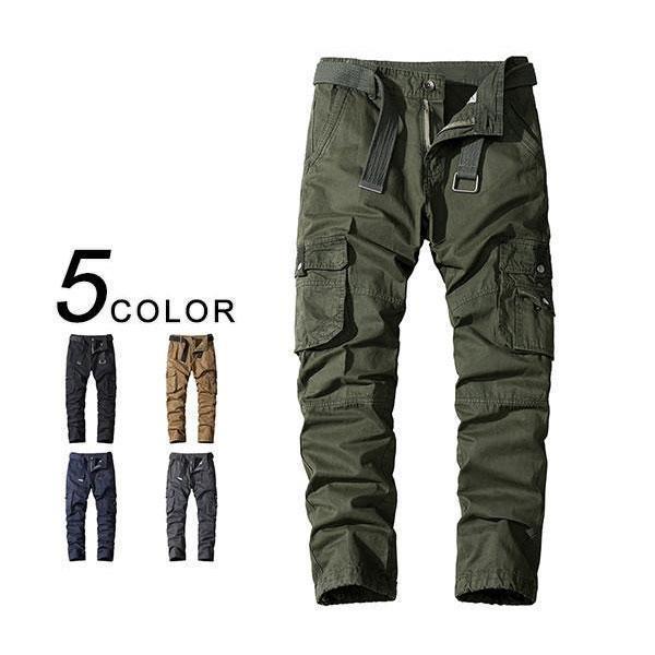 メンズ スキニー カーゴパンツ スリム カモフラージュ 無地 プレーン ストレッチ 作業着 ワークパンツ おしゃれ かっこいい スリム ミリタリー