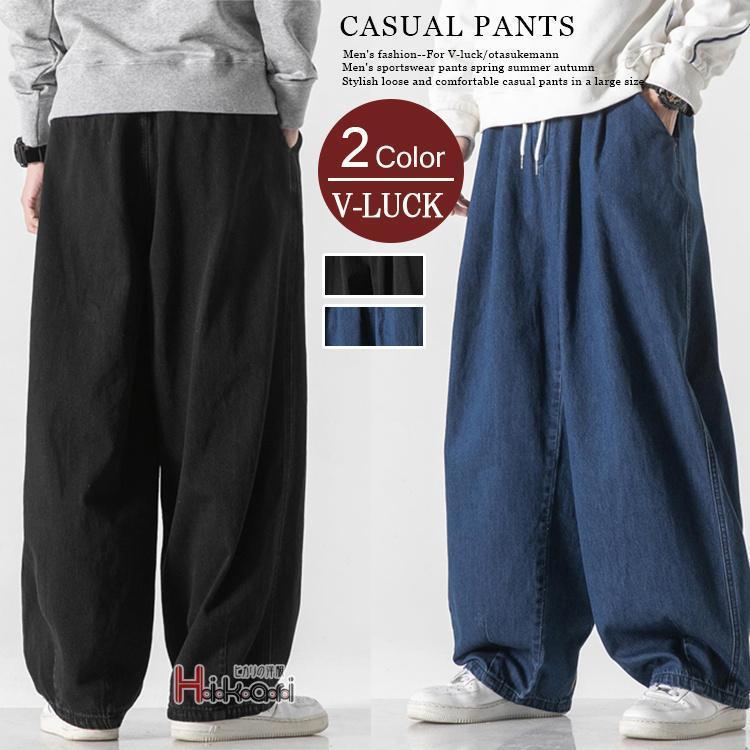 デニムパンツ メンズ ワイドパンツ バキーパンツ 太めのジーンズ ゆったり ジーパン ウェストゴム 春夏