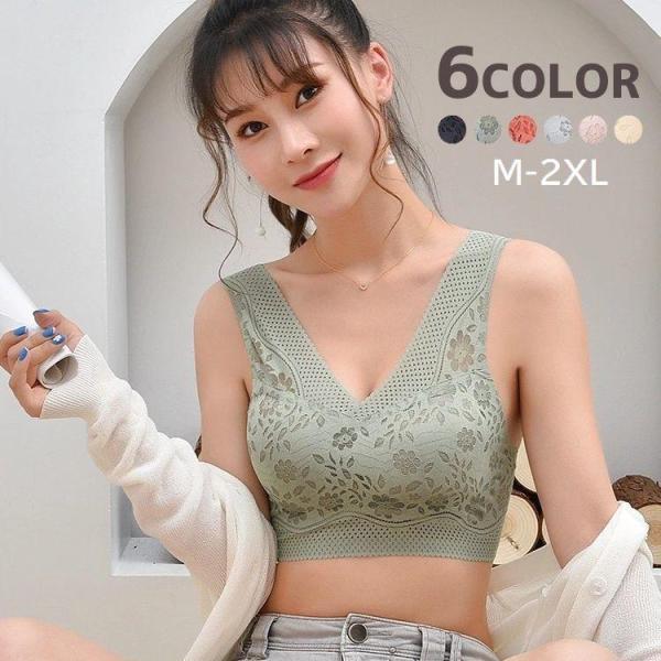 花柄で可愛いハーフトップブラアウターに響きにくいシームレスタイプ【素材について】80％ナイロン20％ポリウレタン【カラーについて】生産ロットにより柄の出方や色の濃淡が異なる場合がございます。お使いのモニターや撮影時の光の加減などにより画像と実際の商品のカラーが異なる場合もございます。予告なしにカラーやデザインなどの変更がある場合もございます。