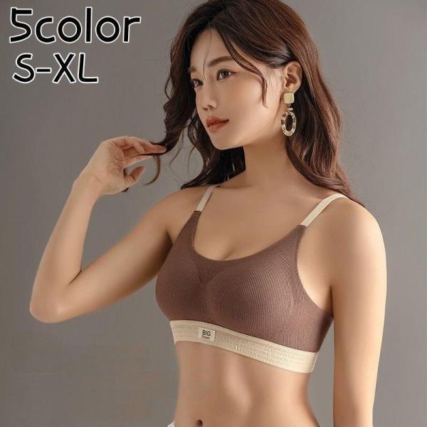 ラウンドネックのノンワイヤーブラジャーです。バイカラーのデザインがとっても可愛い?普段使いから各種フィットネスシーンでも大活躍◎【素材について】ナイロン【カラーについて】生産ロットにより柄の出方や色の濃淡が異なる場合がございます。お使いのモニターや撮影時の光の加減などにより画像と実際の商品のカラーが異なる場合もございます。予告なしにカラーやデザインなどの変更がある場合もございます。【補足説明】※色落ちする場合がございます。手洗い後、ご着用くださいますようお願い致します。※商品の性質上、手洗いでのお洗濯をお勧めしております。