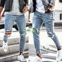 デニムパンツ メンズ スキニーデニム 細身 ダメージ加工 スリム タイト ジーンズ ジーパン ストレッチ 伸縮 アンクルパンツ ボトムス おしゃれ