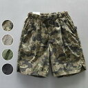 ショートパンツ メンズ 軽量 吸汗速乾 迷彩 ウェストゴム ビーチリゾート ショーパン ボトムス