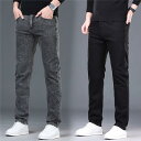 デニムジーンズ メンズ デニムパンツ スキニーデニム メンズ ボトムス ジーンズ ジーパン スキニーパンツ ストレッチジーンズ 伸縮 春夏
