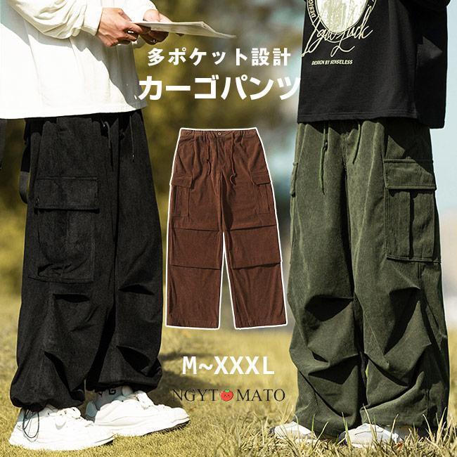 カーゴパンツ メンズ ワークパンツ チノパン ミリタリーパンツ ロングパンツ コーデュロイ ゆったり 多ポケット アウトドア 無地 大きいサイズ 韓国 カジュアル