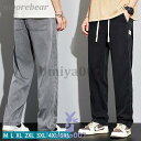 メンズ ロング パンツ ボトムス ワイドパンツ ゆったり 通気性 おしゃれ ズボン シンプル 動きやすい あわせやすい カジュアル はきやすい デニム風